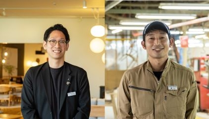 採用サイト公開のお知らせ